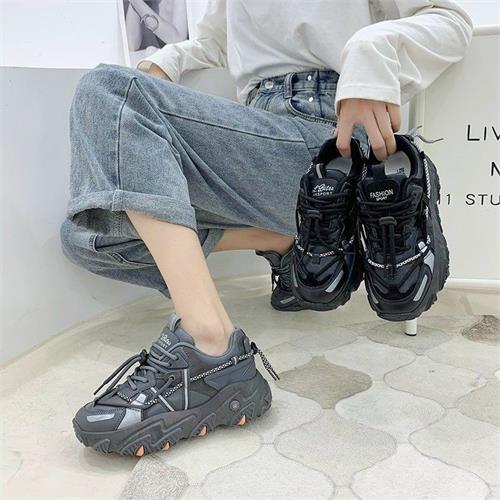 THỂ THAO MỚI VỀ NU 3513