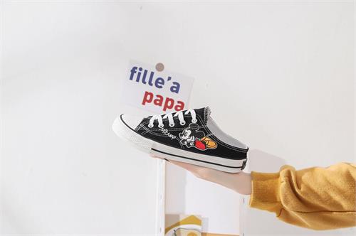 SỤC MICKEY NU 3355