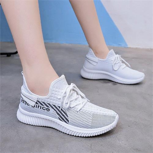 THỂ THAO MỚI VỀ CỦA NỮ NU 3780