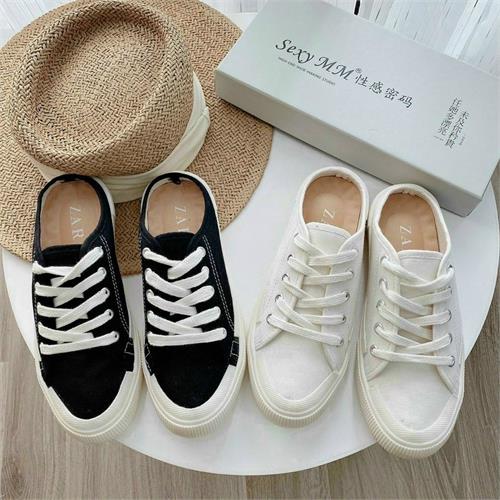 SỤC THỂ THAO MỚI VỀ NU 4053