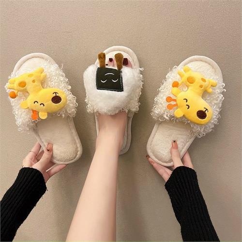 DÉP LÔNG MỚI MANG VỀ NU 4055