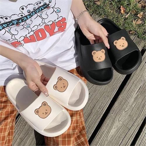 DÉP BÁNH MÌ HÌNH GẤU NU 4101