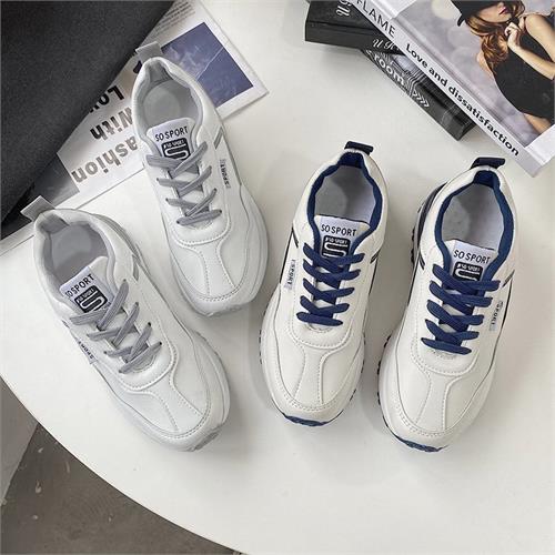 THỂ THAO MỚI VỀ NU 3884