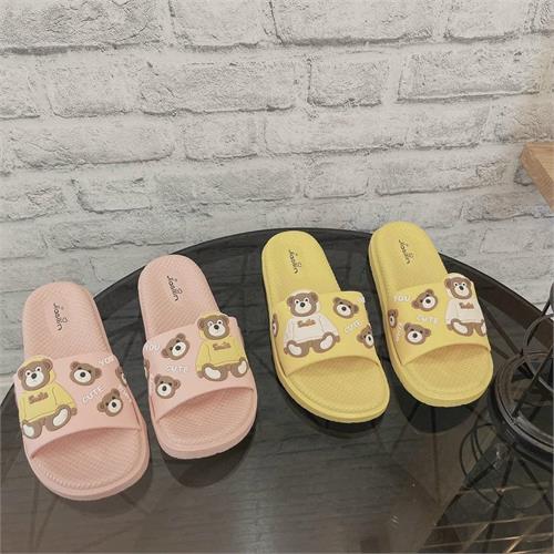 DÉP GẤU MỚI VỀ NU 3965