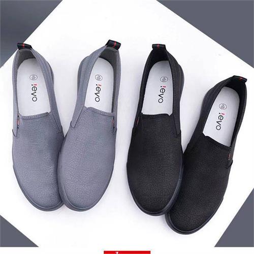 SLIPON NAM MỚI VỀ NA 3976