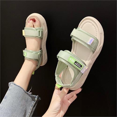 SANDLA MỚI VỀ NU 4424