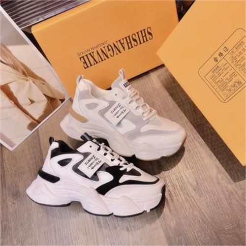 THỂ THAO NU 5270 