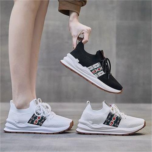 THỂ THAO NỮ NU 5280 
