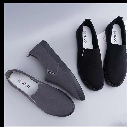 SLIPON NAM NA 4807