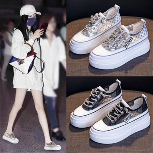 THỂ THAO NỮ MỚI VỀ NU 4849 